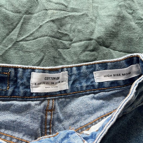 Cotton On High Rise Mom Shorts - Picture 3 of 4
